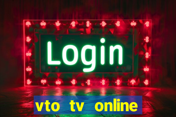 vto tv online futebol sportv